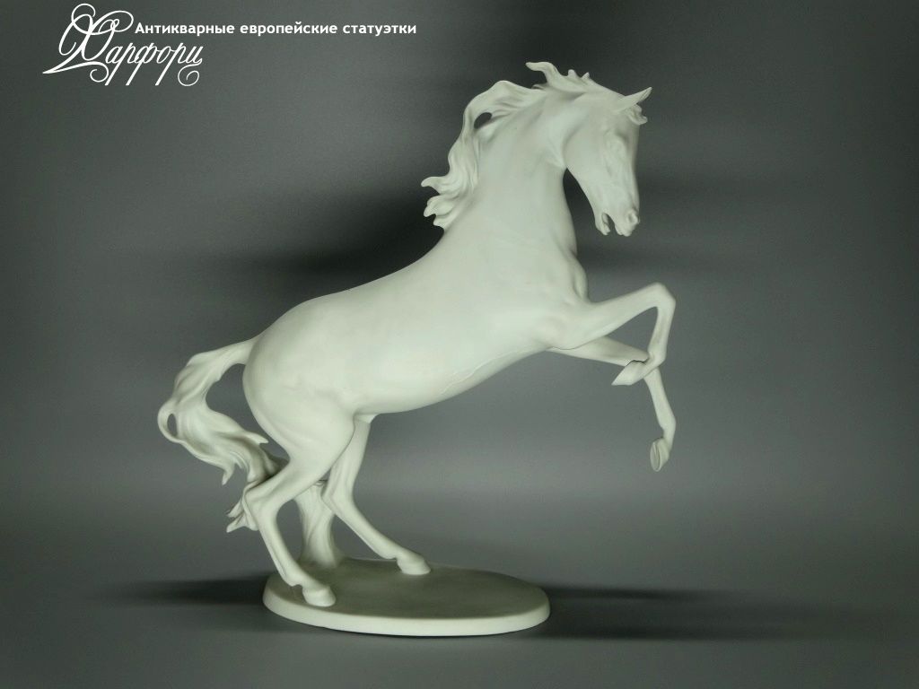 Купить фарфоровые статуэтки Kaiser, Конь на дыбах, Германия